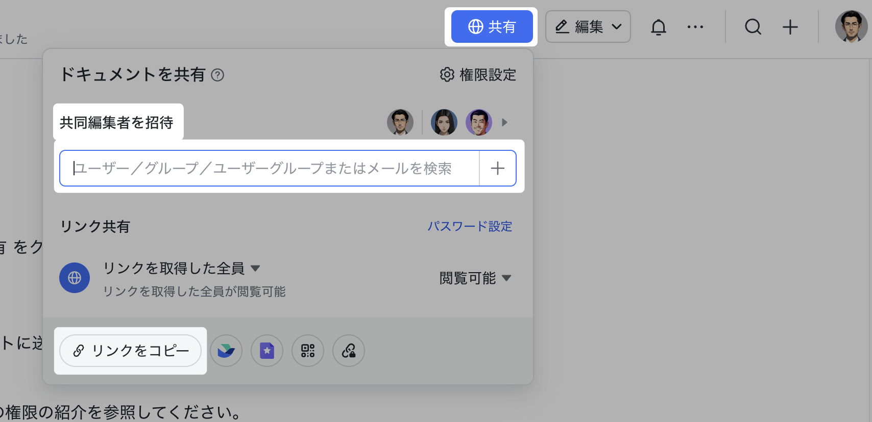 リクエストによるおまとめ出品(他の方は購入不可)／シングライクトーキング メルカリのまとめ買い依頼とは？購入者にも出品者にもメリットがある