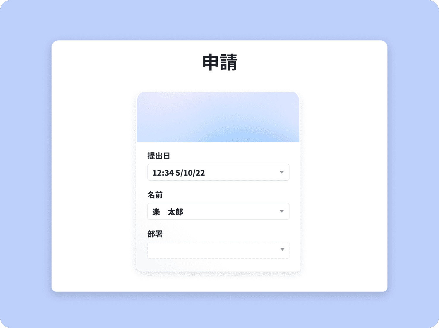 スマホでで使いやすい