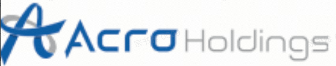 acro holdings