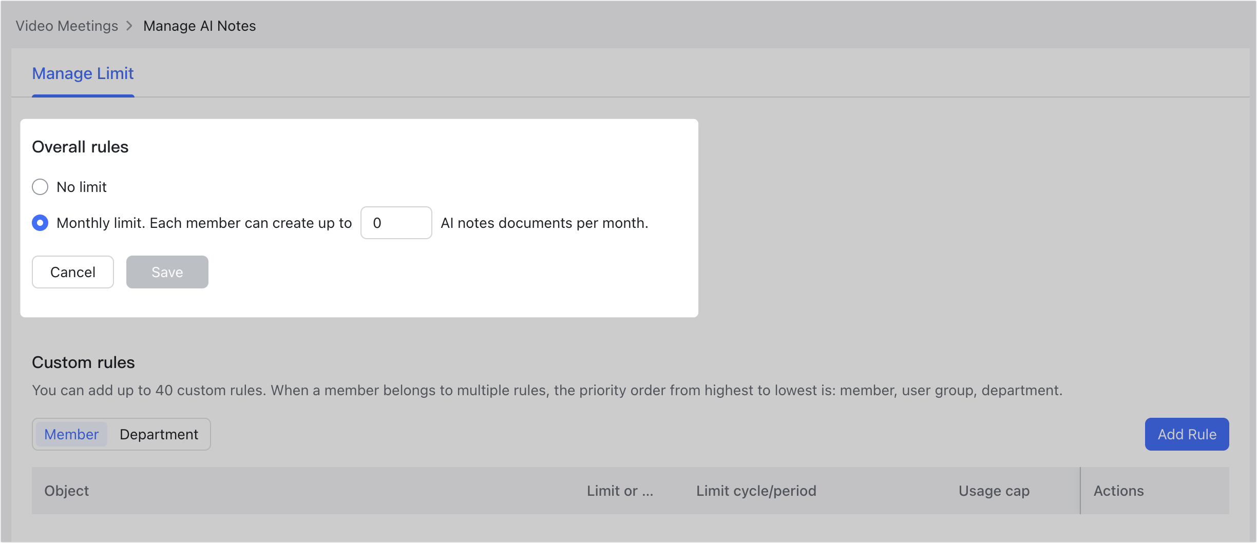 Admin | Set the usage quota for AI Notes