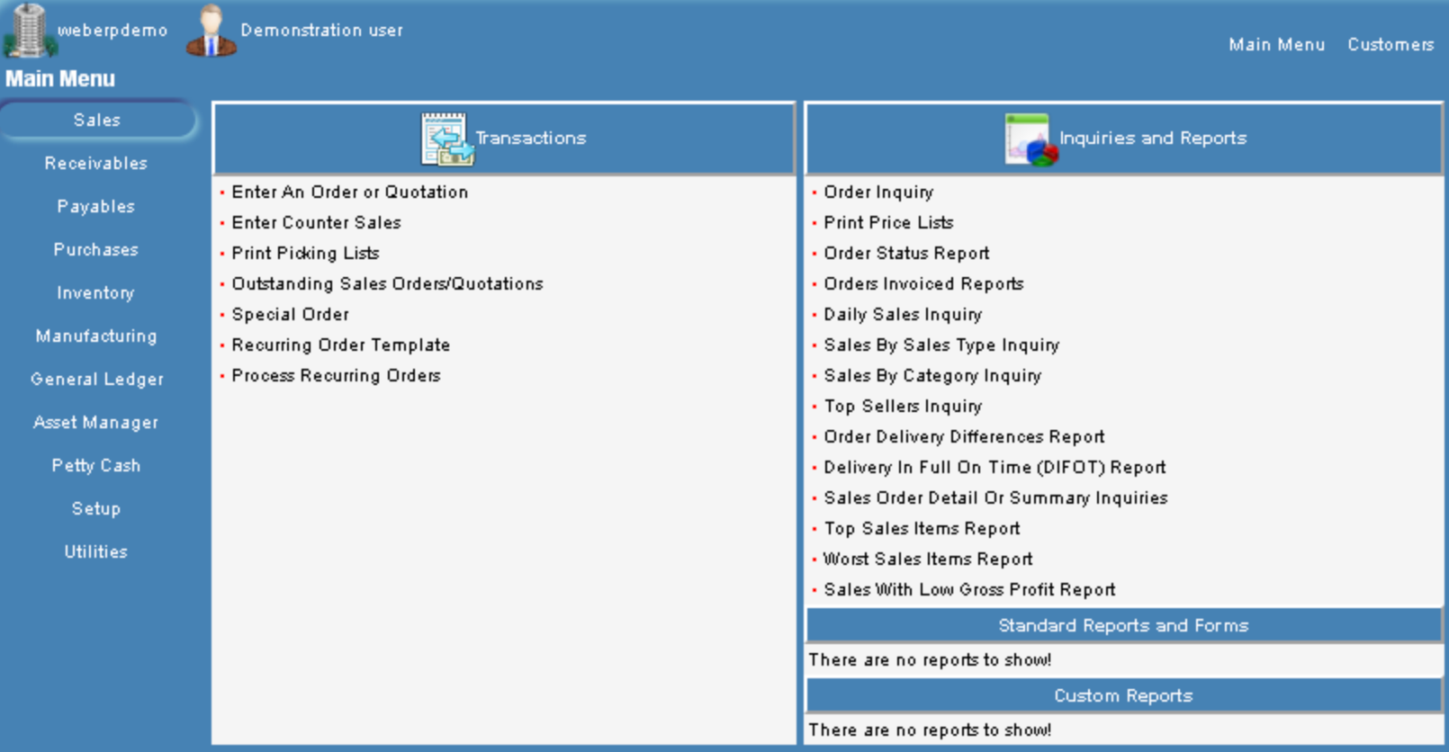2026年20大开源库存管理系统