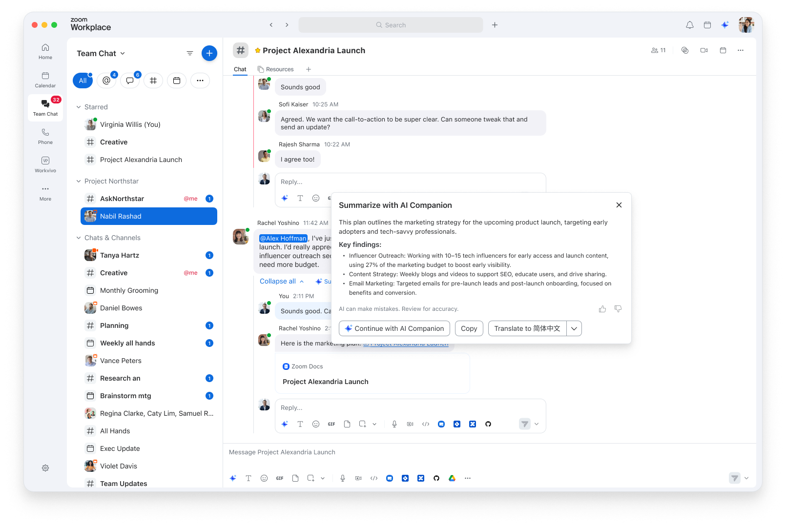 Zoom Team Chat: Messaging platform built around video collaboration