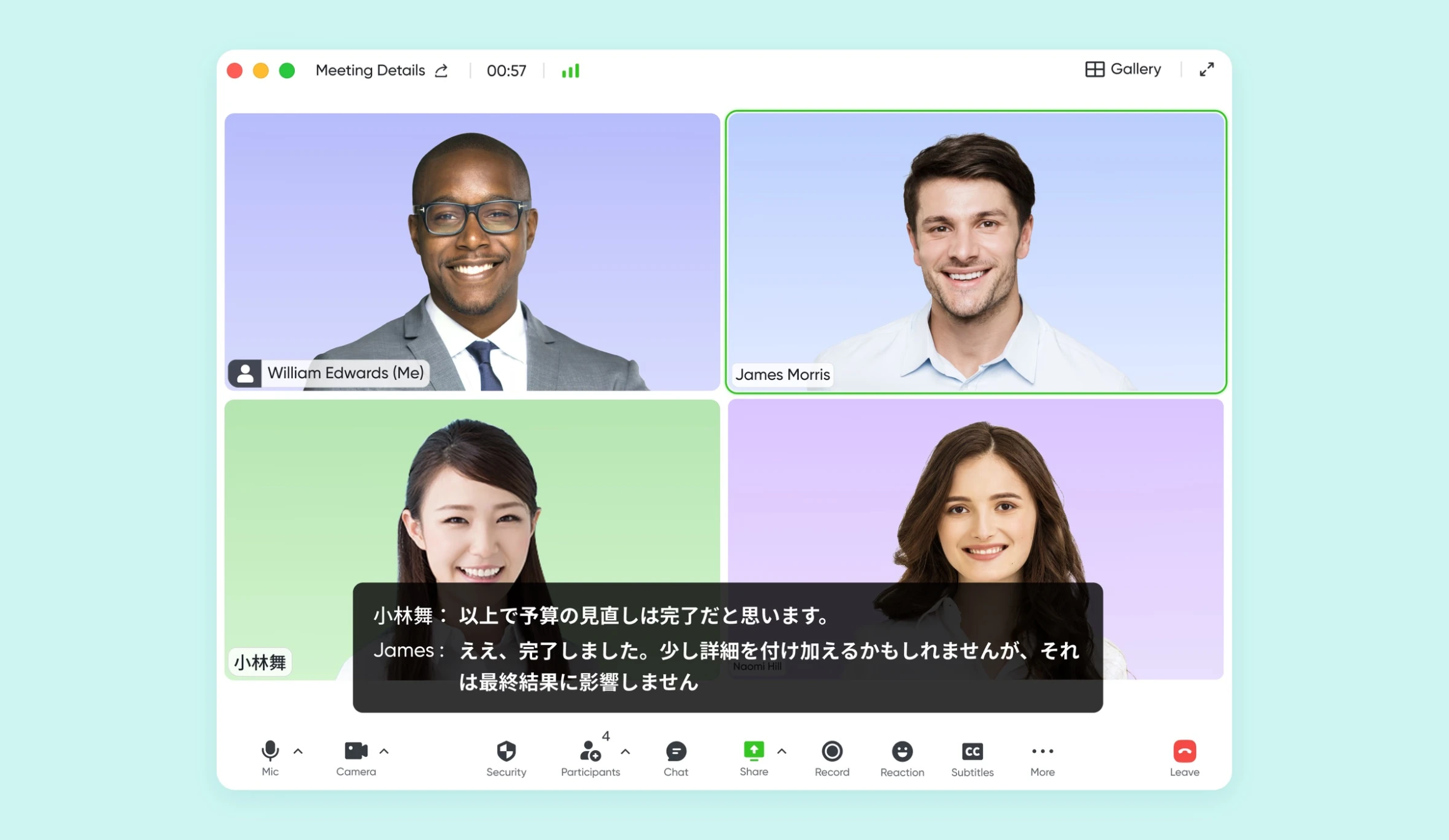 Lark real-time AI translation