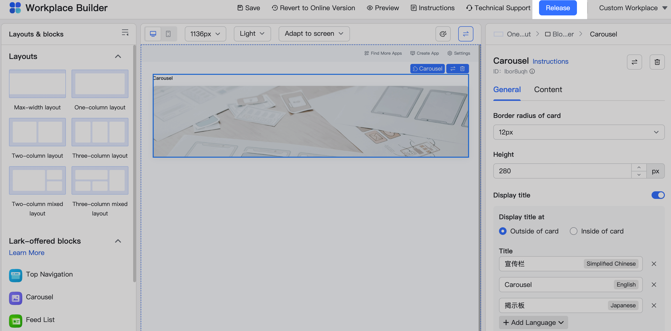 Publish and enable a Custom Workplace