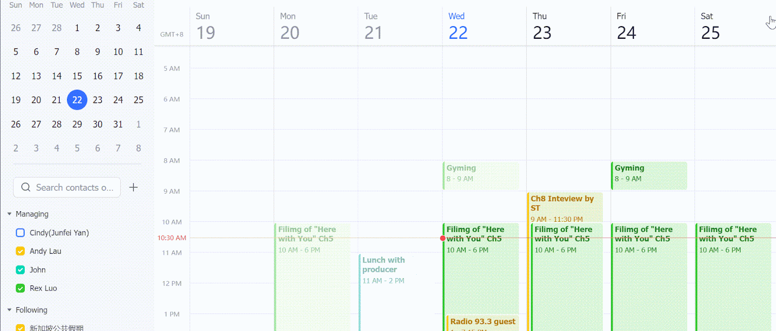 Arrange meetings by Lark Calendar