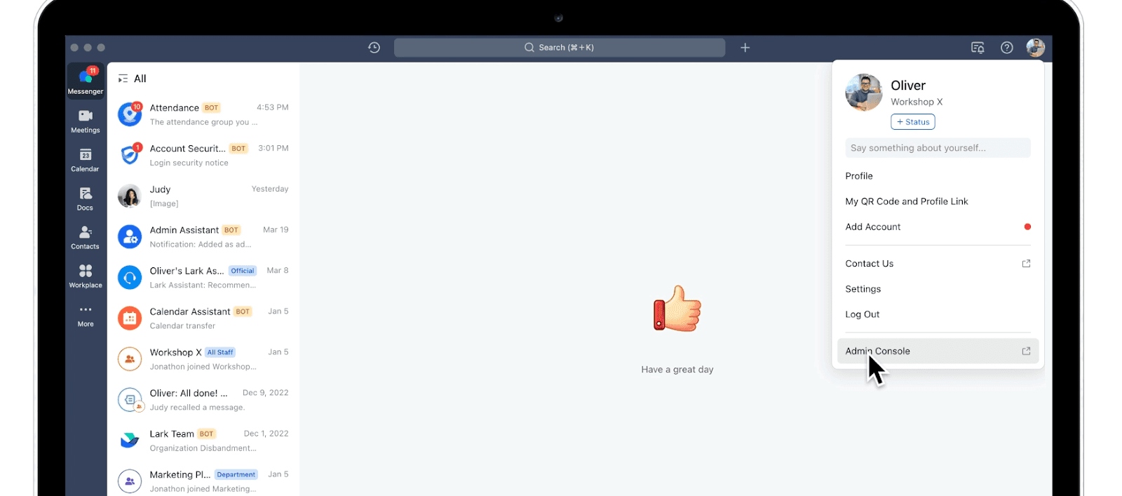 Screenshot of how to access the Lark admin console