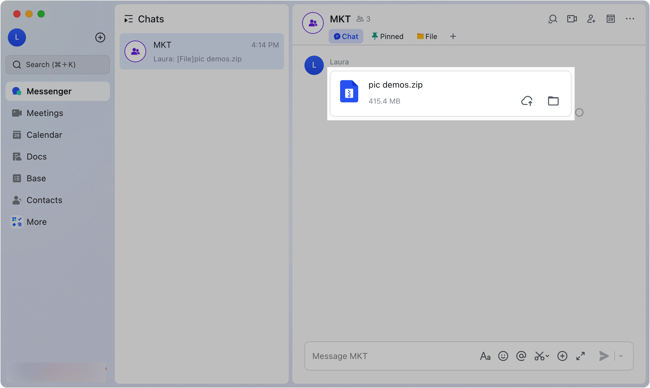 チャットにおける圧縮ファイルの展開に関するよくある質問