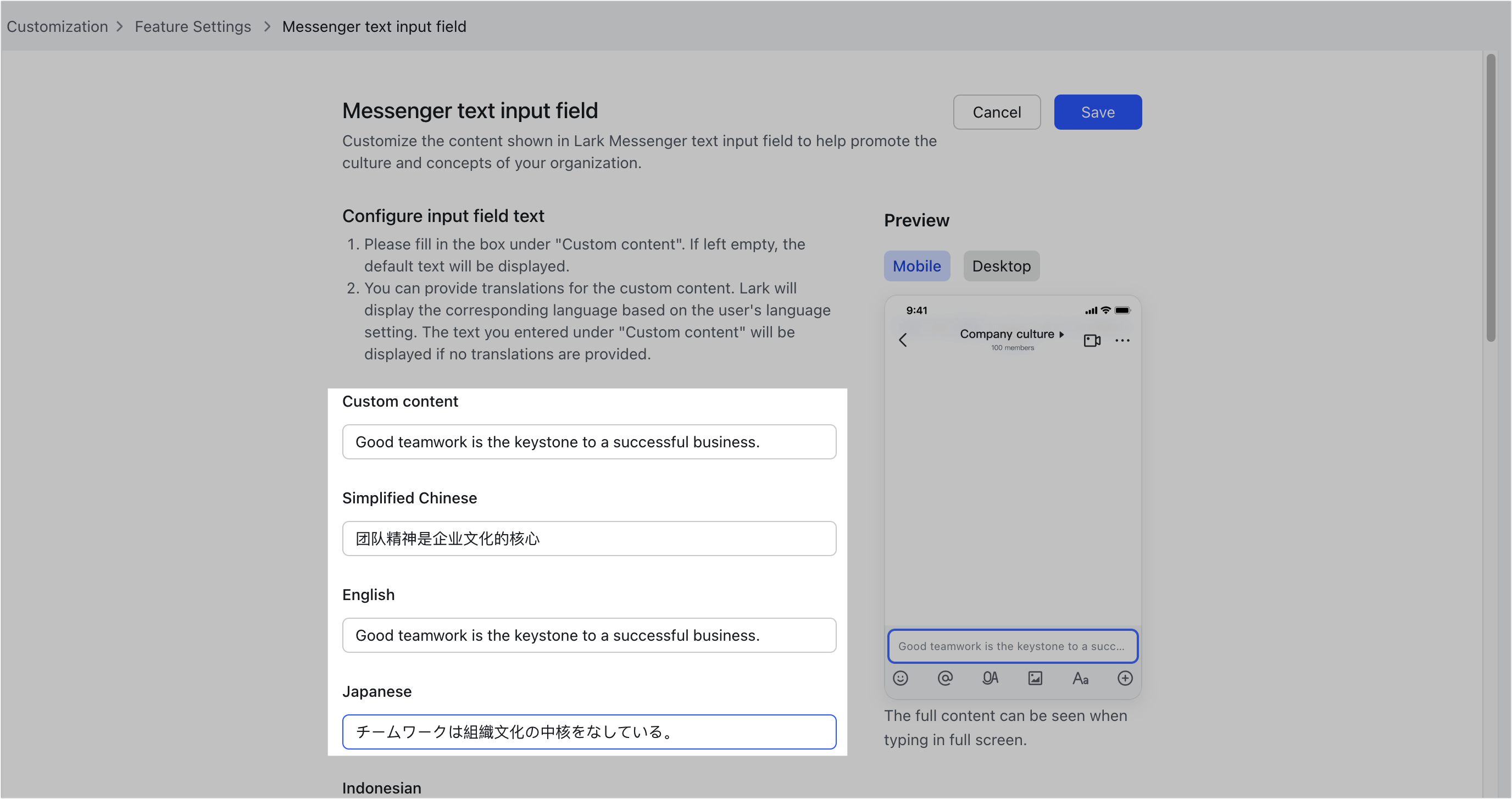Admin | Add a message to the input field in chats