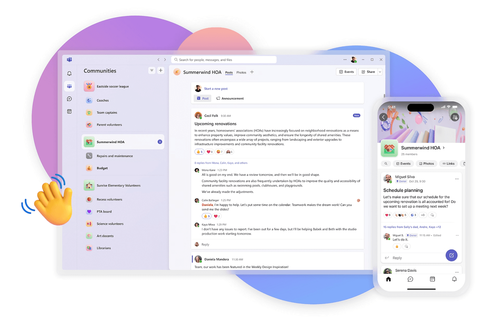 Interface of Microsoft Teams