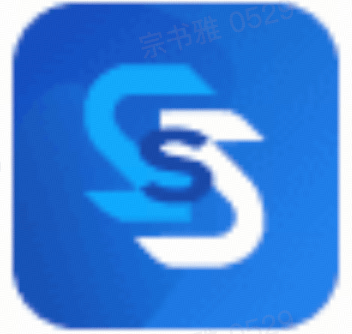 seryu cargo