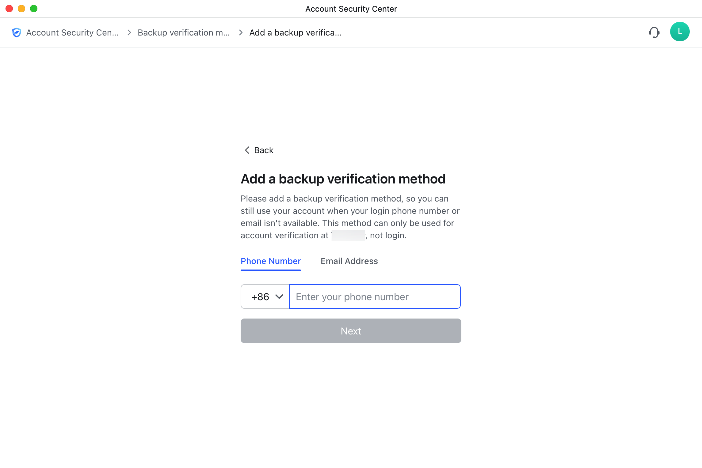 Account Security Center overview