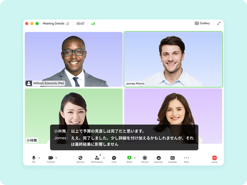 Lark Real-time translation