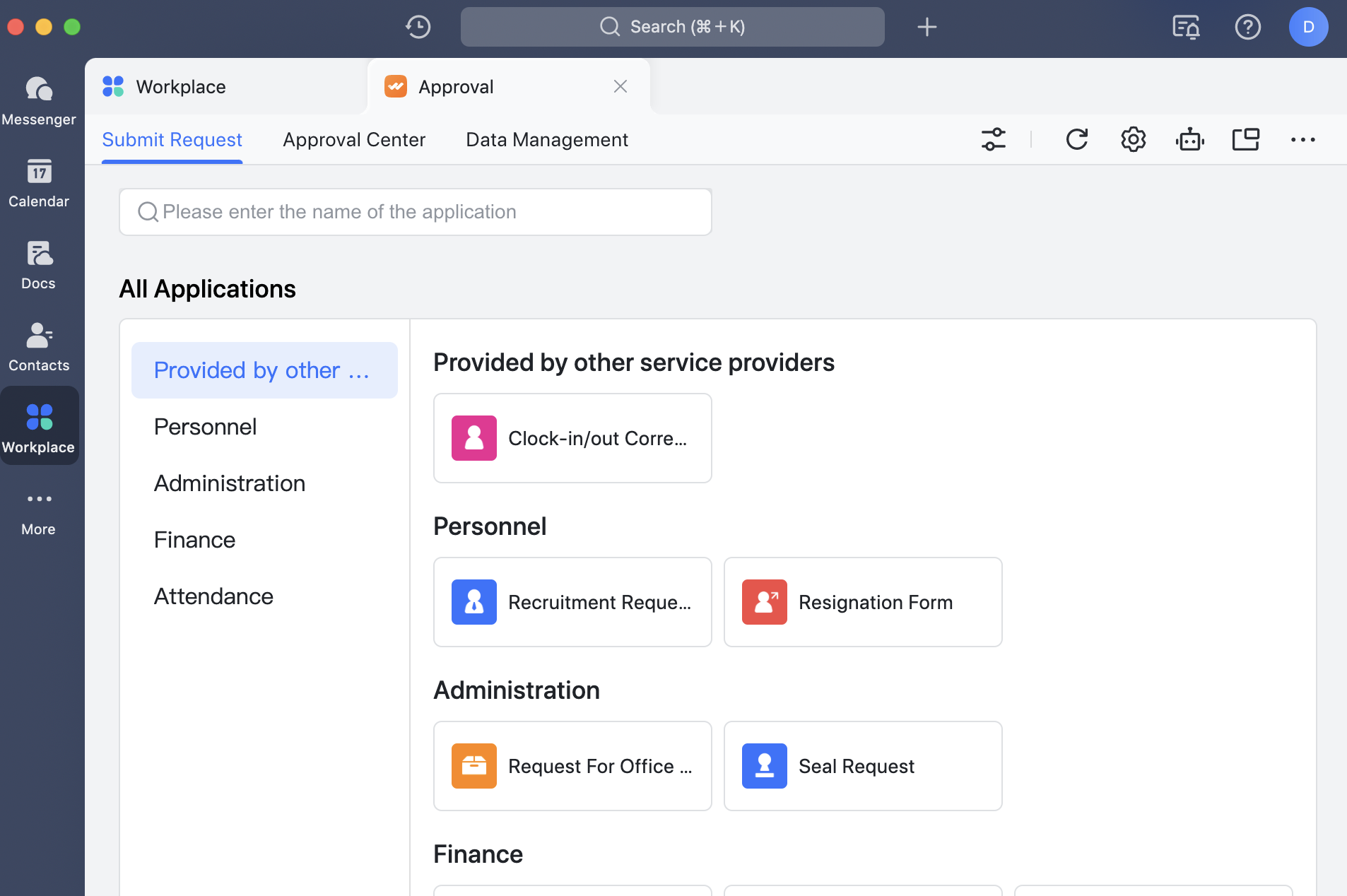 LARK　ご相談ページ はじめての Lark Minutes