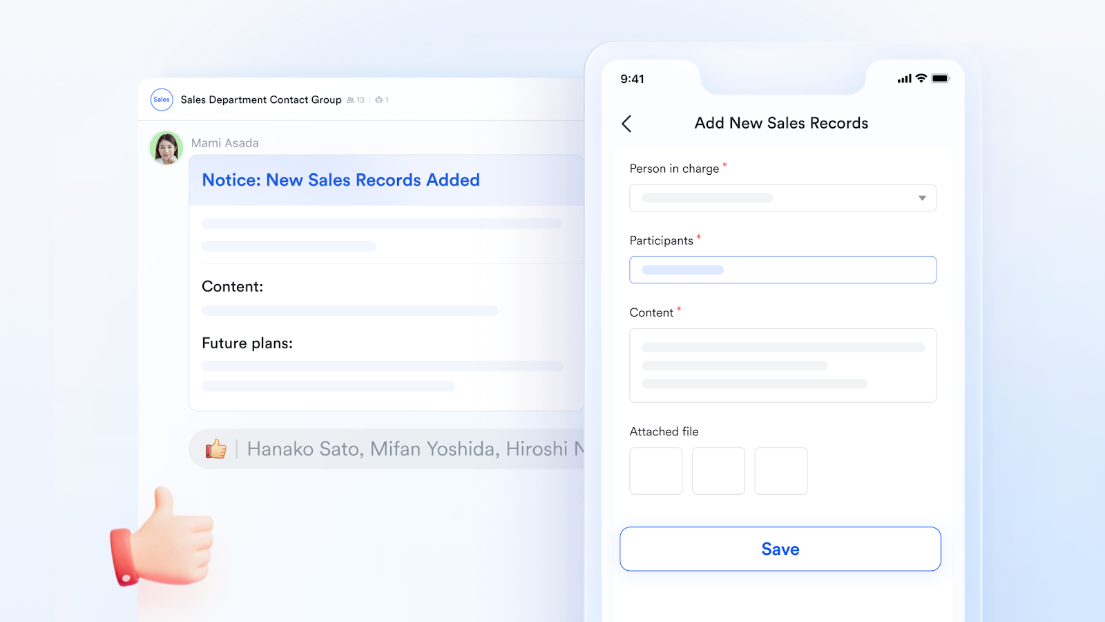 A mobile interface of a form and chat in Lark