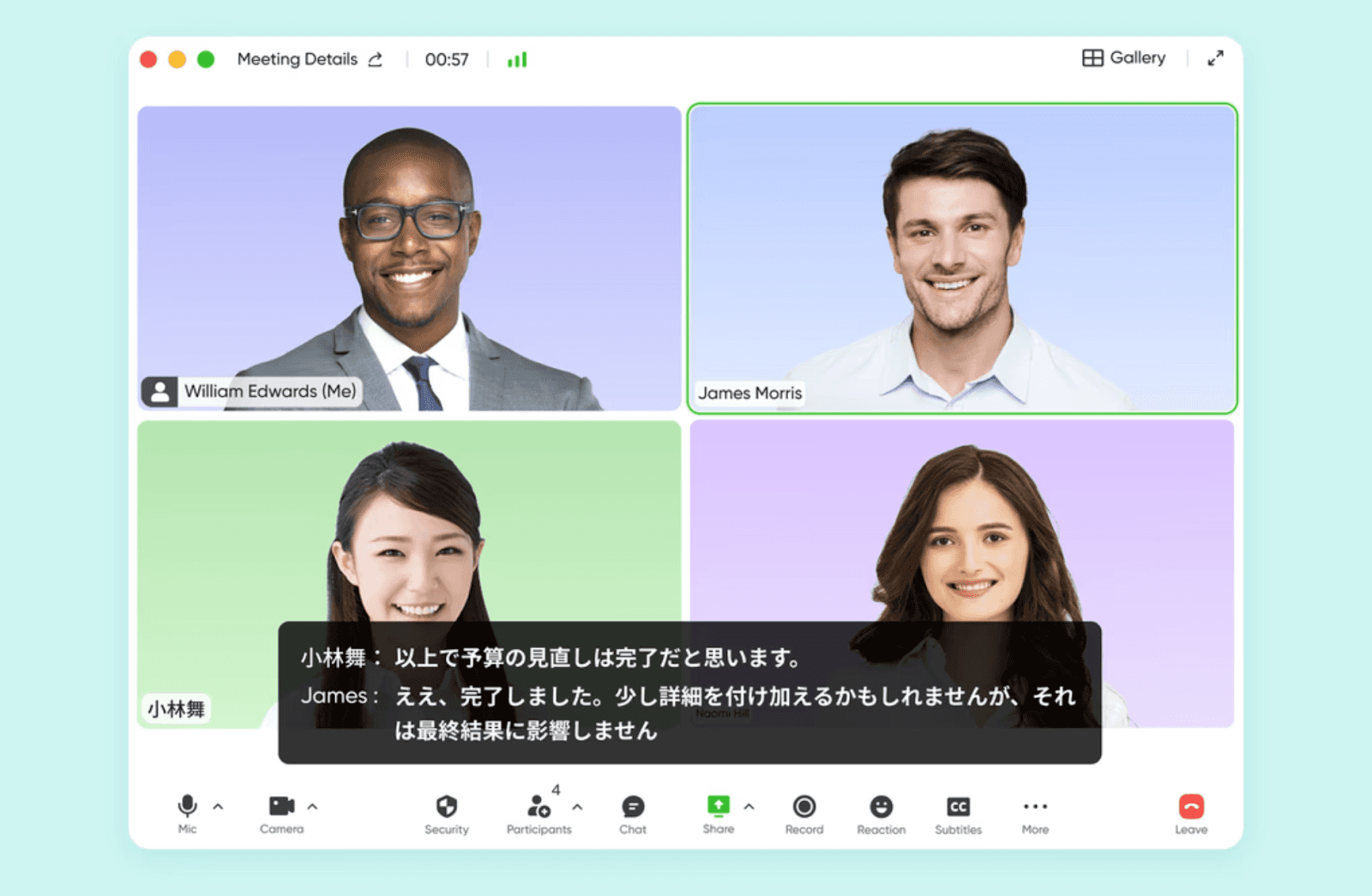 Real-time translation on Lark Meetings