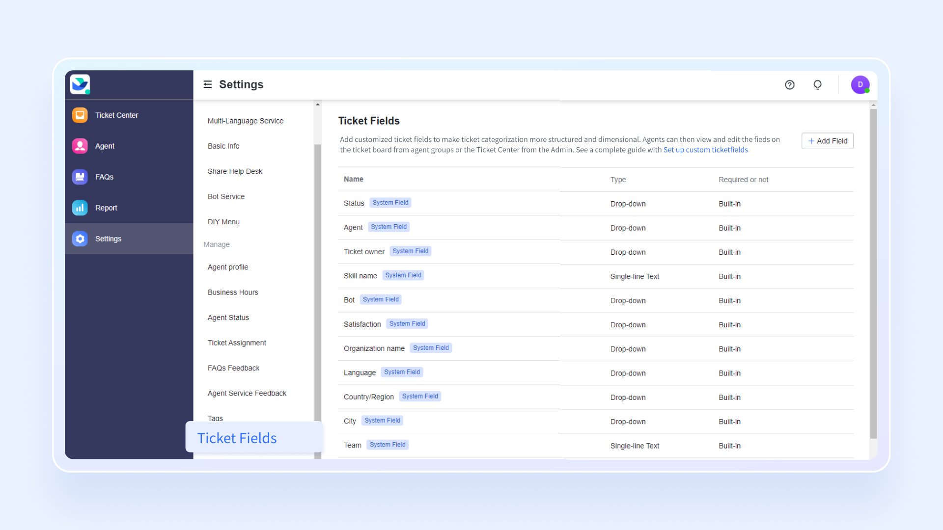 Lark Ticket Center advanced filtering