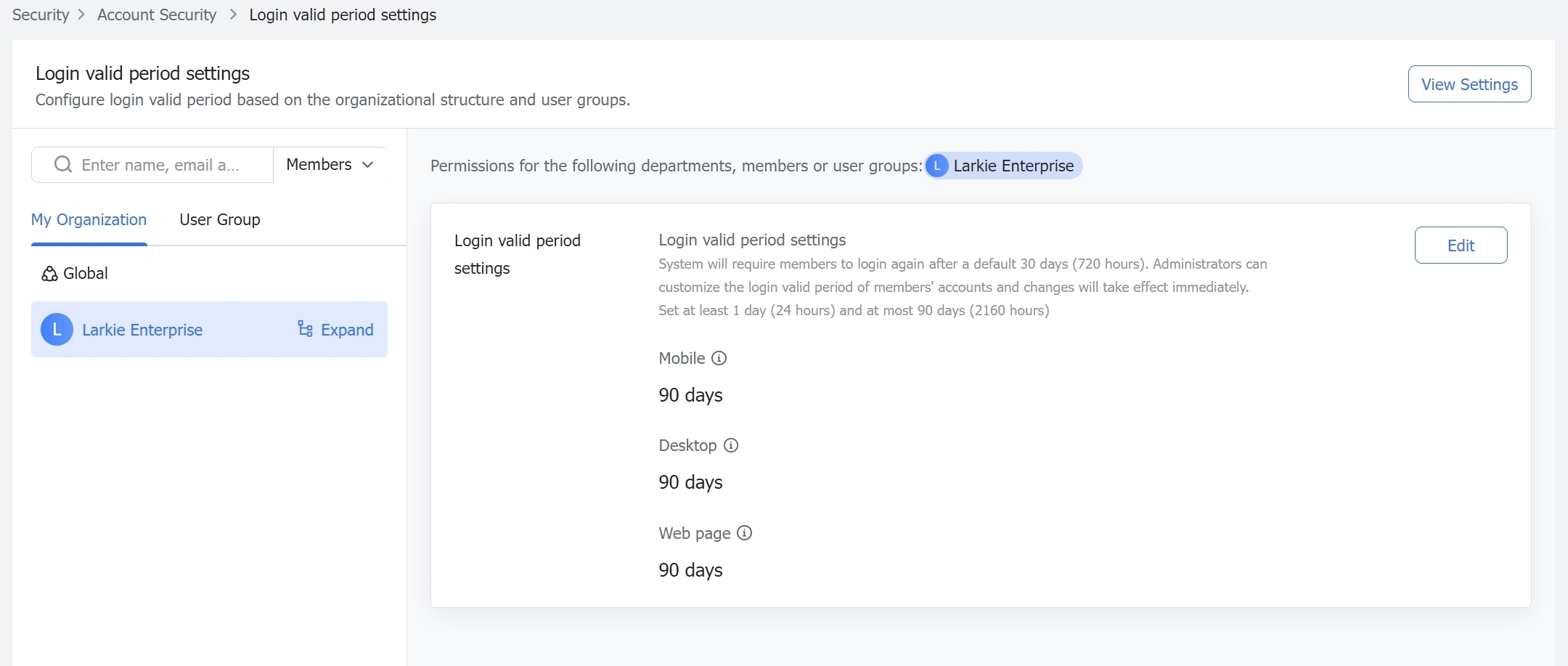 Admin | Set login expiration rules