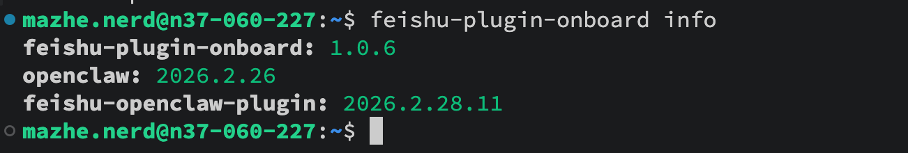 OpenClaw installation steps