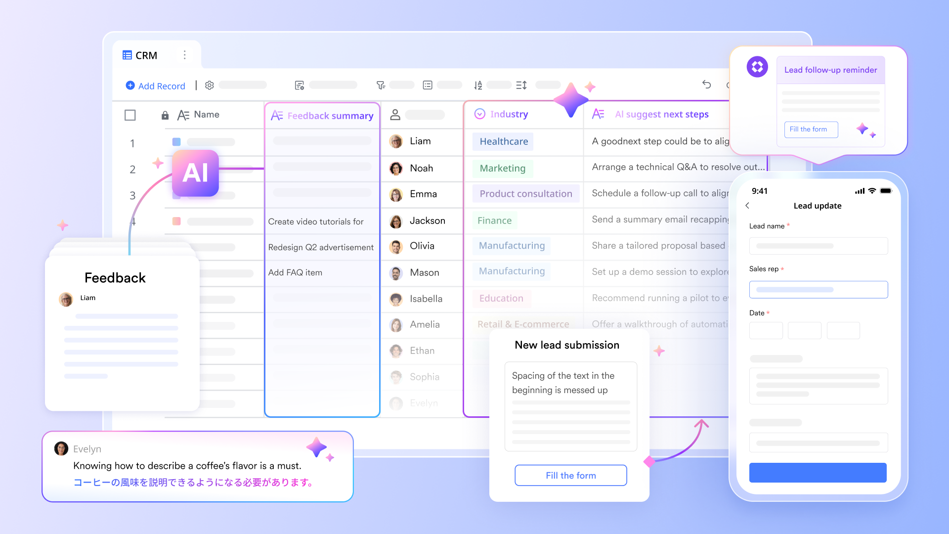 Interface of Lark's mobile and desktop CRM software