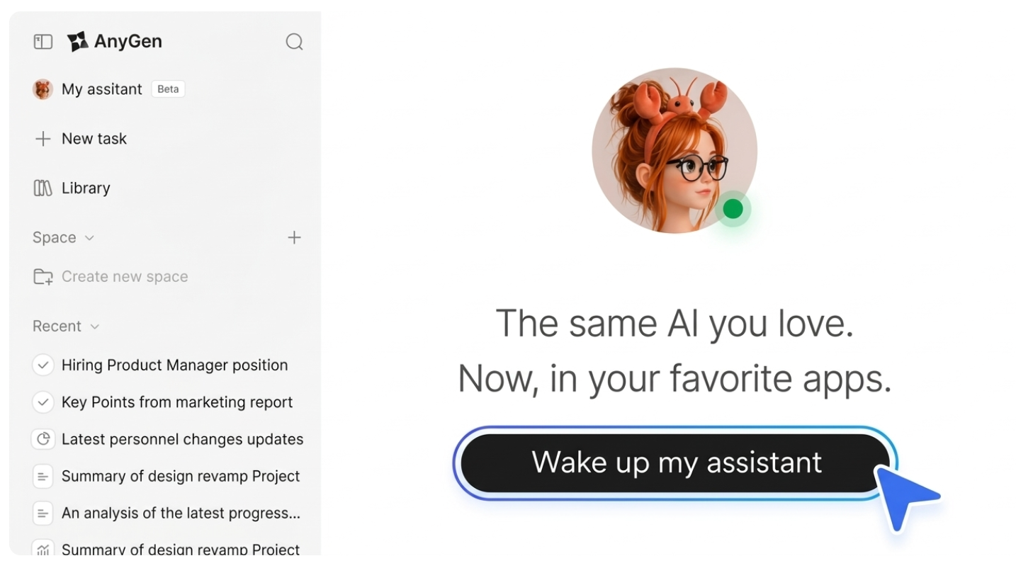 Visit the AnyGen AI Assistant page, click "Wake up my assistant"