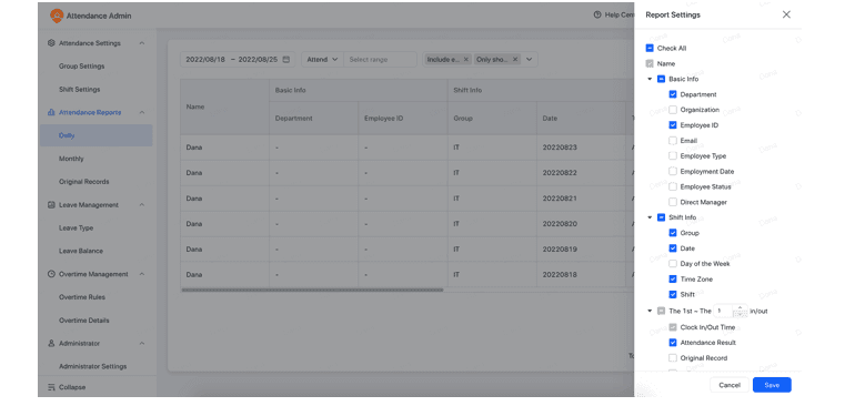 Screenshot of how to customize attendance reports in Lark