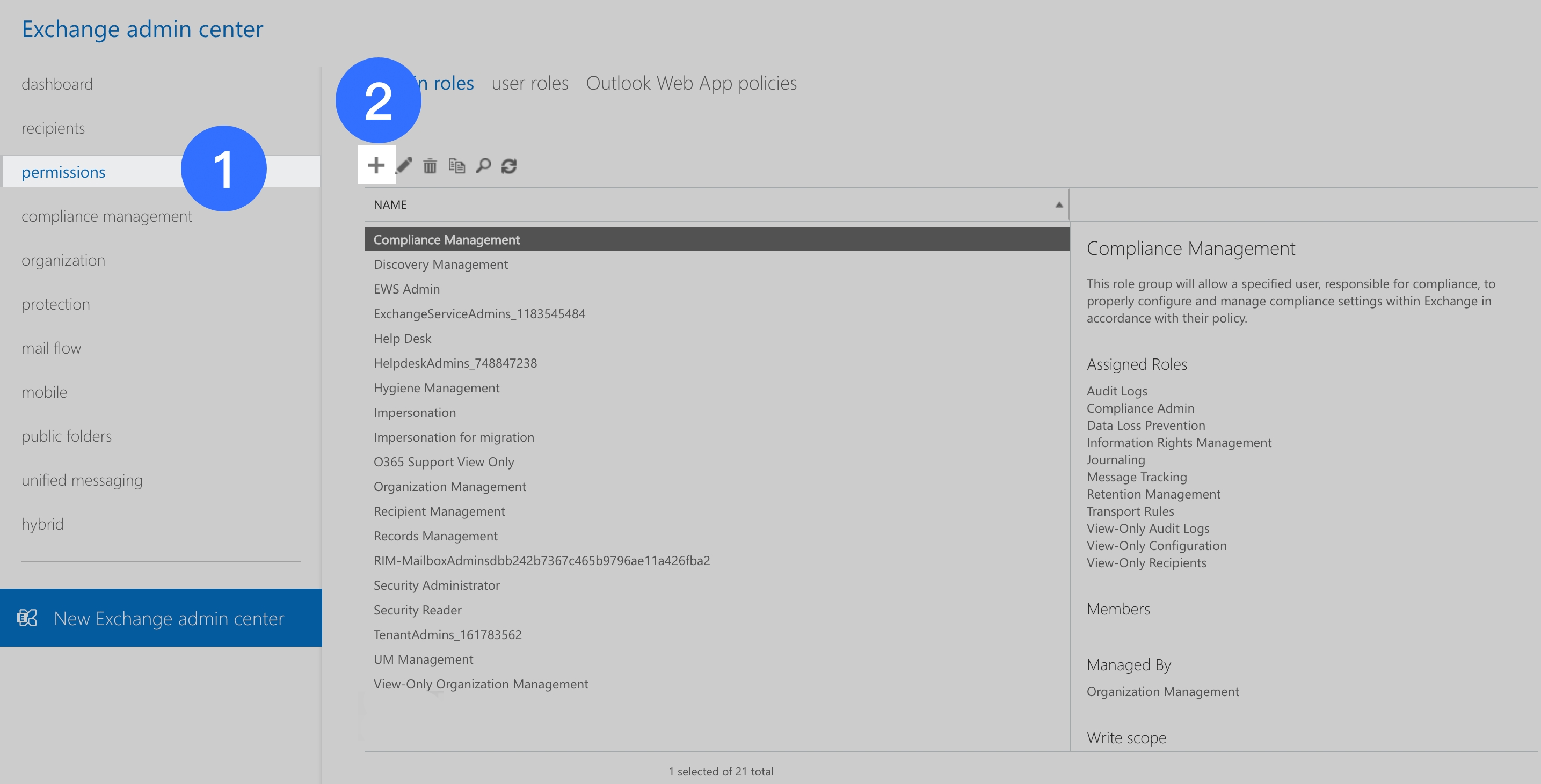 Outlook メール移行用の認証アカウントを設定する（Exchange オンプレミスの場合）
